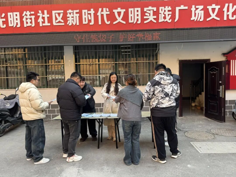 治淮街道开展防范非法集资主题宣传活动