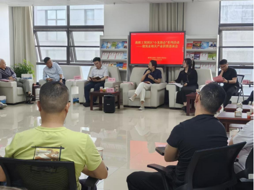 精准助企纾困 畅通产业循环 ——高铁工贸园区