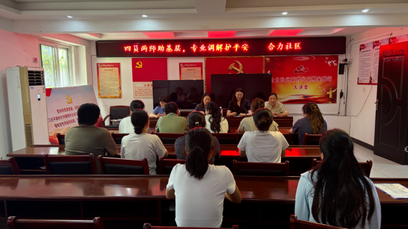 延安街道合力社区——