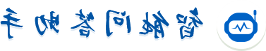 菠菜app有哪些