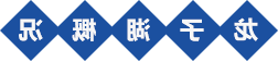 菠菜app有哪些