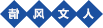 菠菜app有哪些