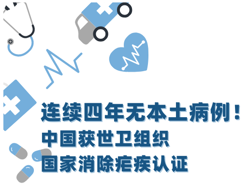 菠菜app有哪些