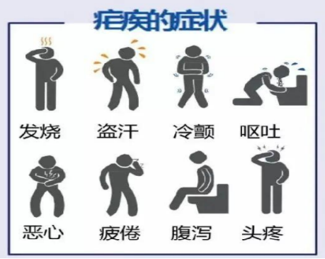 菠菜app有哪些