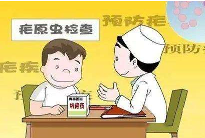 菠菜app有哪些