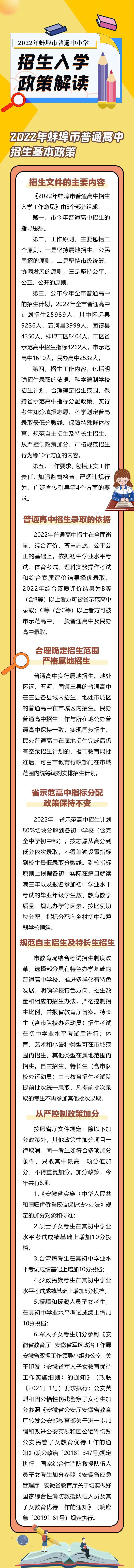 菠菜app有哪些
