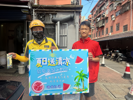 菠菜app有哪些