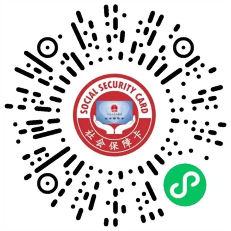 菠菜app有哪些