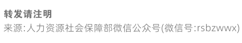 菠菜app有哪些