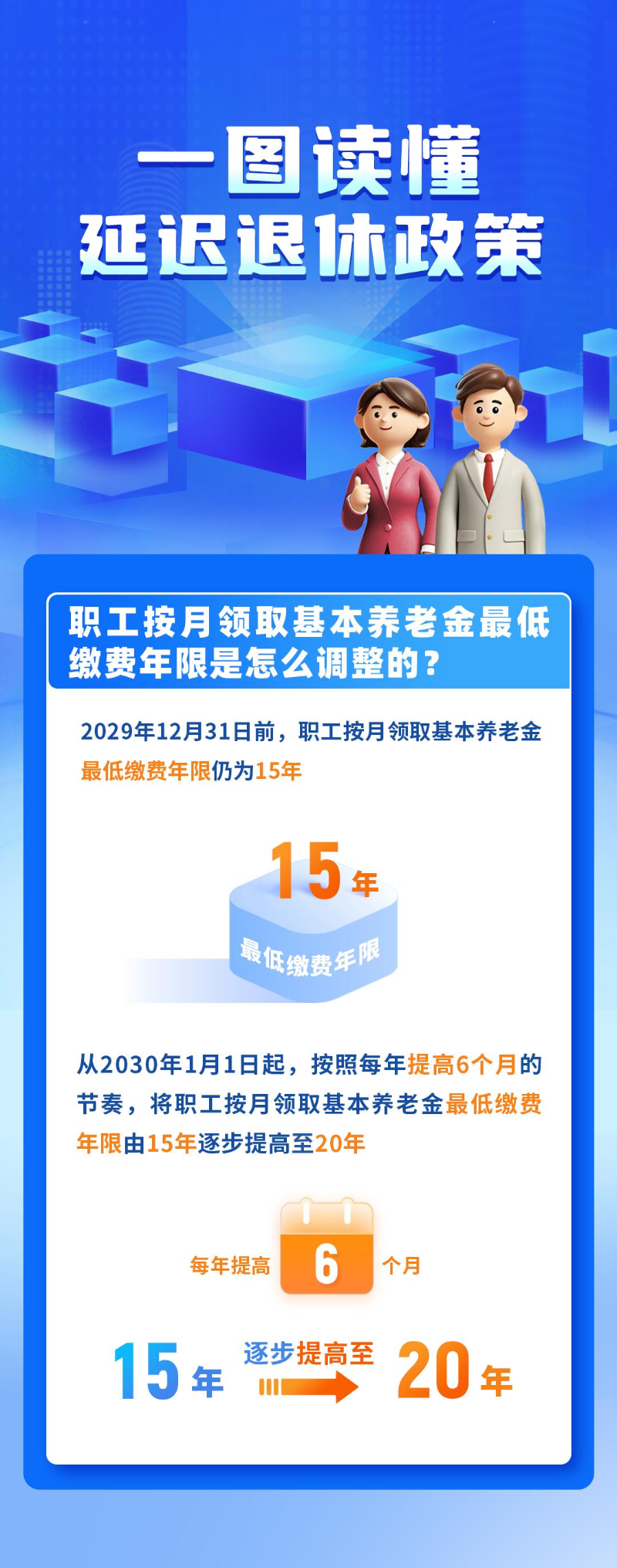 菠菜app有哪些