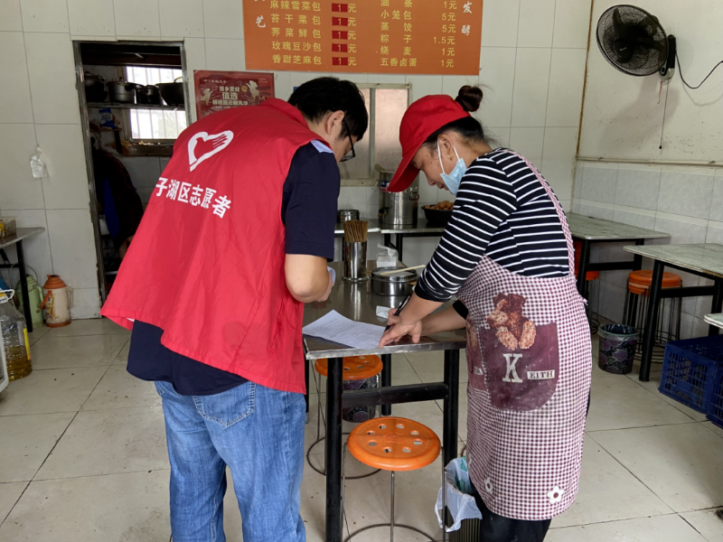 菠菜app有哪些