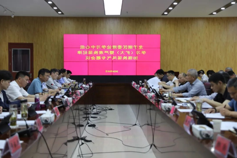 菠菜app有哪些