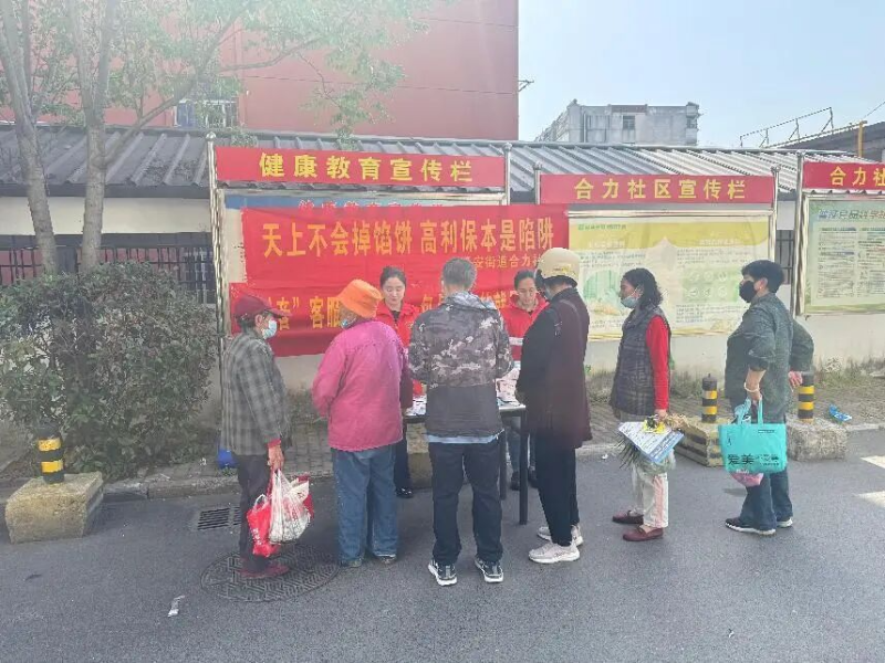 菠菜app有哪些