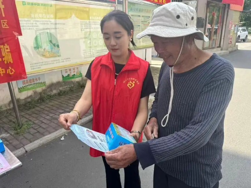 菠菜app有哪些